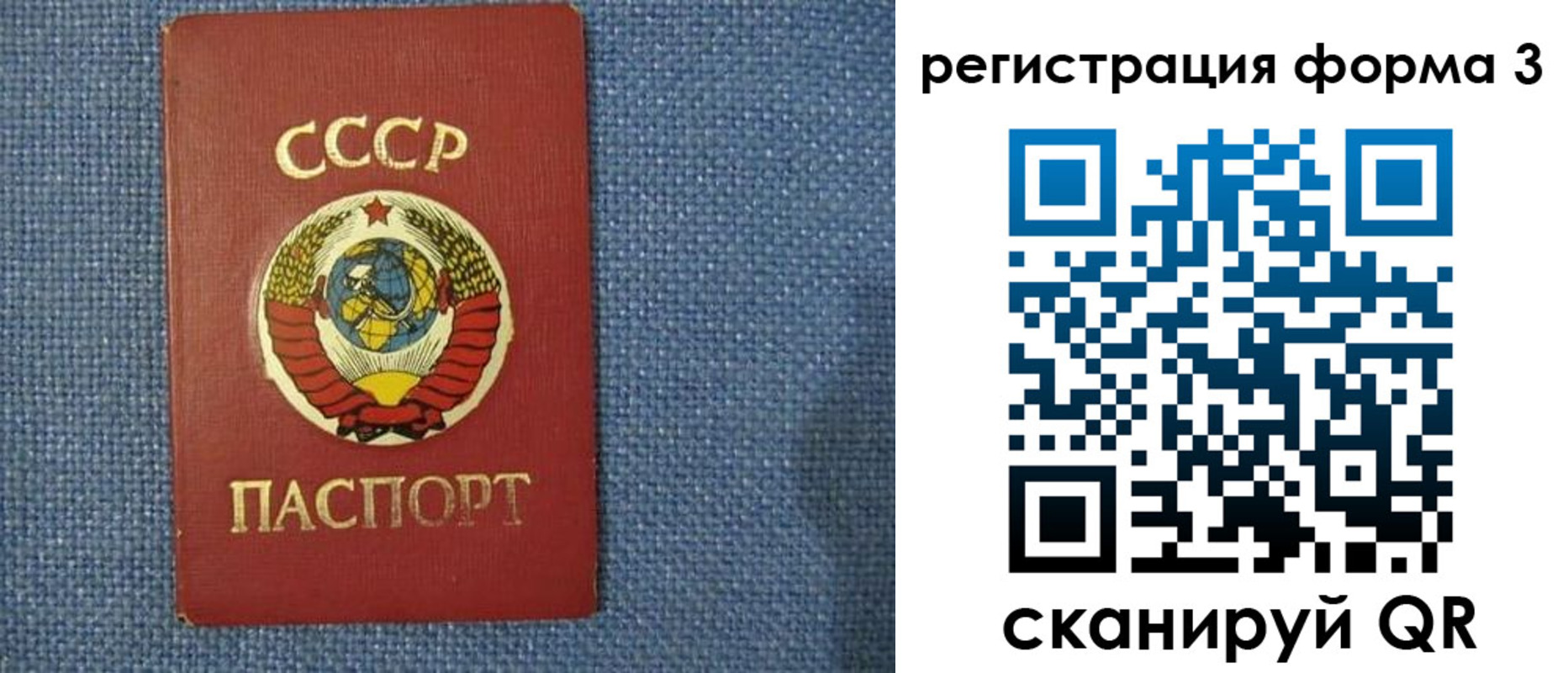 пропишу в квартире в Приозерске